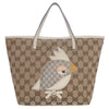 Monogram Canvas Zoo Tote Small (Authentic Pre-Owned)