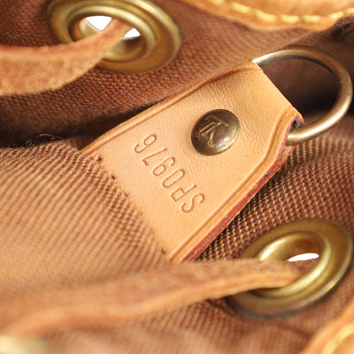 Monogram Montsouris Backpack PM