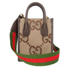 Monogram Jumbo GG Textured Dollar Calfskin Web Mini Vertical Tote
