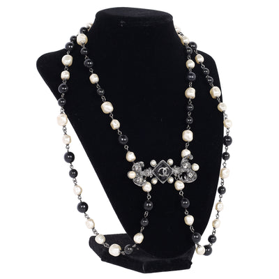 Pearl Bead Enamel CC Baroque Long Necklace