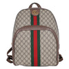 GG Supreme Monogram Ophidia Day Backpack Brown