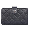 Classic Black Caviar Quilted Zipped French Wallet (Authentic Pre-Owned)