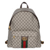 GG Supreme Monogram Ophidia Day Backpack Brown