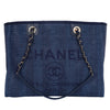 Mixed Fibers Striped Medium Deauville Tote Navy  (Authentic New)