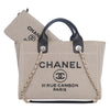 Deauville Tote (Authentic New)