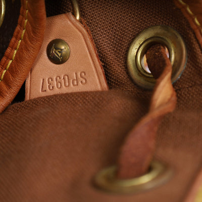 Monogram Montsouris Pm Backpack