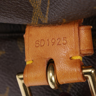 Monogram Montsouris Backpack GM