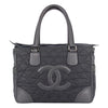CC Tote Quilted Nylon Medium Tote (Authentic Pre-Owned)