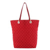 GG Monogram Canvas Large Tote (Authentic Pre-Owned)