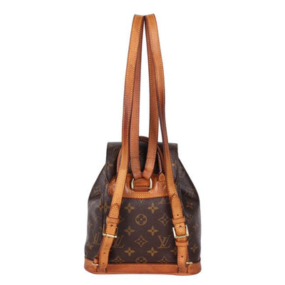 Monogram Montsouris Backpack PM