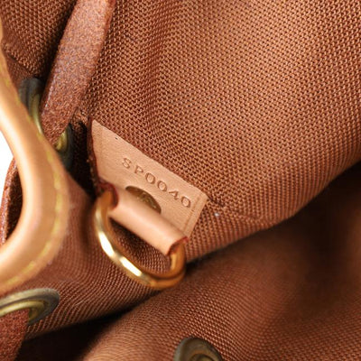 Monogram Montsouris Backpack PM