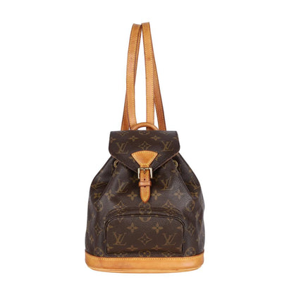 LOUIS VUITTON Monogram Montsouris Backpack PM – The Lady Bag